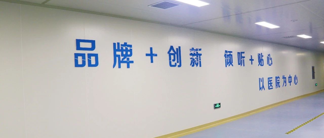 凝聚智慧，共同發(fā)展 | 國(guó)濟(jì)尚領(lǐng)第Ⅲ期培訓(xùn)交流會(huì)召開(kāi)